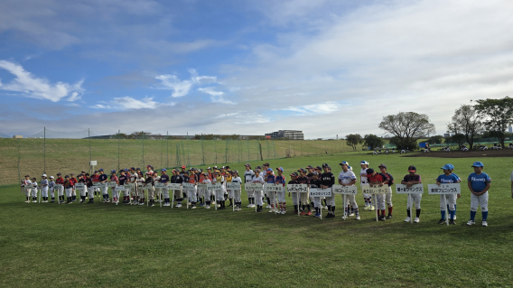 第20回ウインターカップ大会及び第2回ウインタージュニア大会開会式について